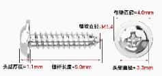 Recess Head Tapping Round Head Cross Iron-plated Nickel M1.4*5*4 Screws