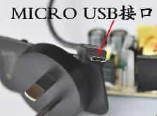 Адаптер питания (Micro USB, 5V/3A, AU вилка) для RPi 3B