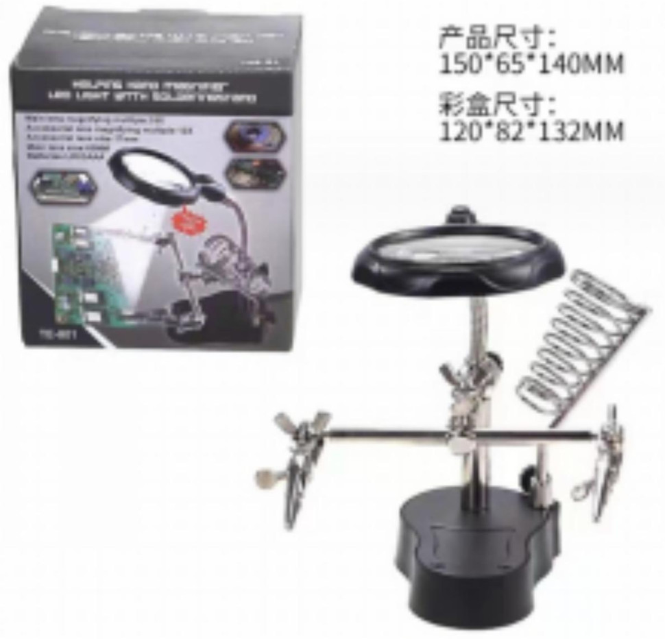 Auxiliary Clip LED TE-801 Servicing Magnifier