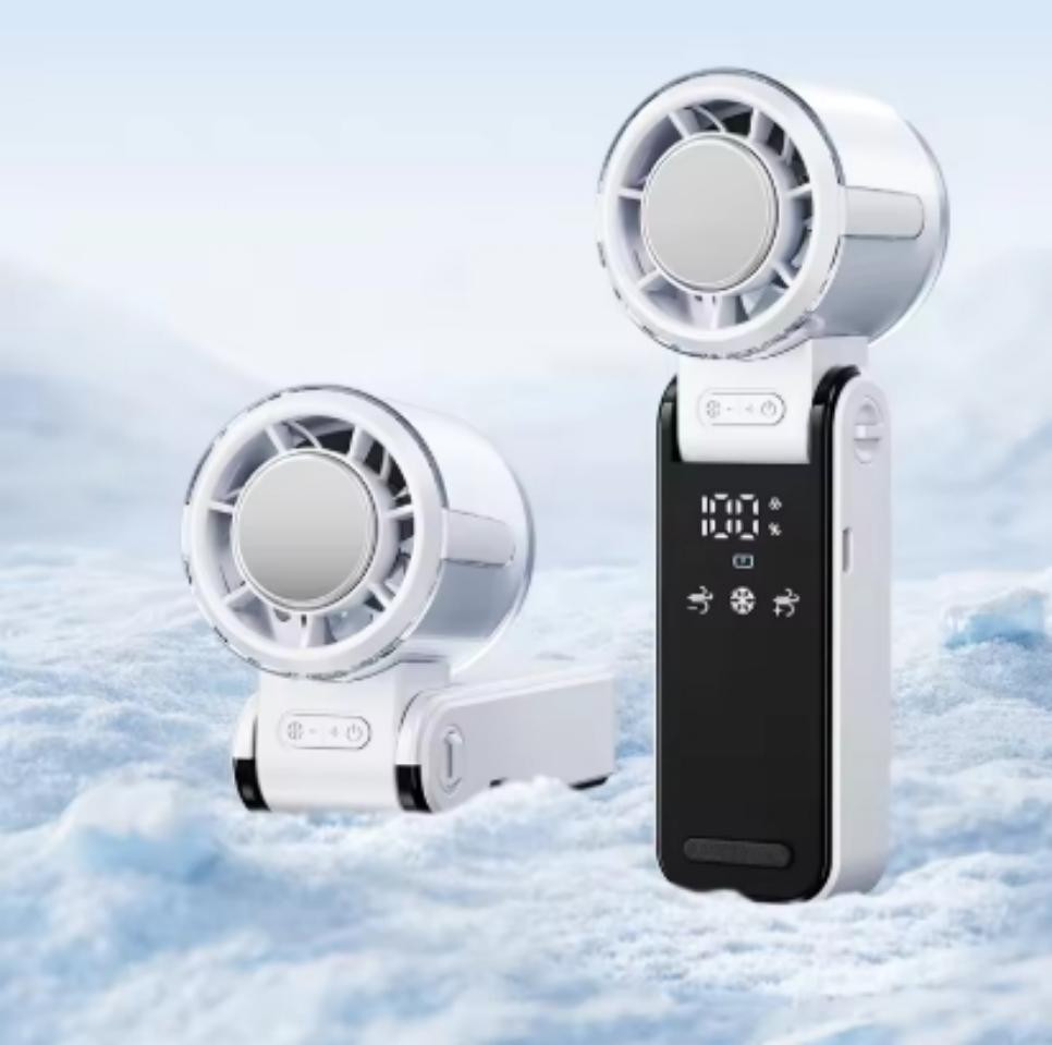 Non-Cooling Version Foldable High-speed 3600mAh Handheld Fan White