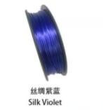 Филамент для 3D принтера PLA+SILK (фиолетовый, 1кг, нить 1.75мм)
