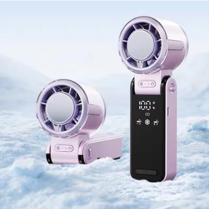 Non-Cooling Version Foldable High-speed 3600mAh Handheld Fan Purple