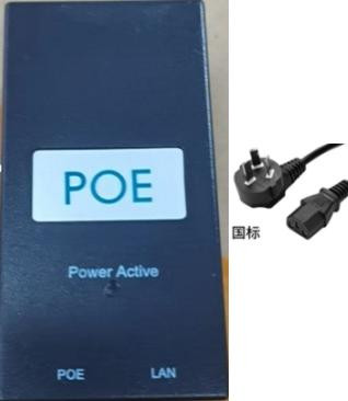 100M PoE Injector (48В, 0.5А, китайская вилка)