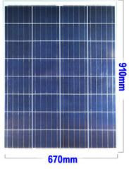 Солнечная панель 18V 100W поликристаллическая (размер 670х910х30 мм)