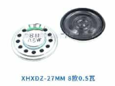 Diameter 27mm 8R0.5W Ultra-thin Mini Speaker
