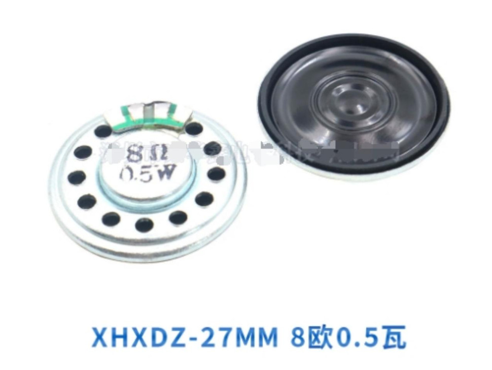 Diameter 27mm 8R0.5W Ultra-thin Mini Speaker