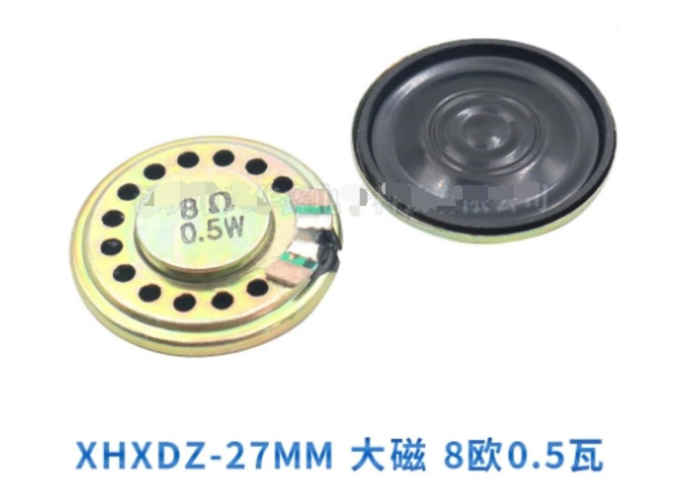 Diameter 27mm 8R0.5W Ultra-thin Mini Speaker Large Magnet