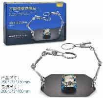 TE-807 PCB Magnetic (2PCS Auxiliary Clip) Plate