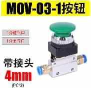 Valve Big Circle Button Pneumatic Mechanical MOV-03-1+4mm