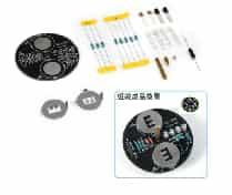 Soldering Practice Kit (Without Battery) Gyroscope DIY Kit Soldering Project LED Rotating