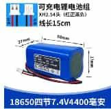 Аккумуляторная сборка 18650 (Li-Ion, 4S, 4400 мАч, 7.4В, с платой защиты, провода HX2.54 2P 15 см)
