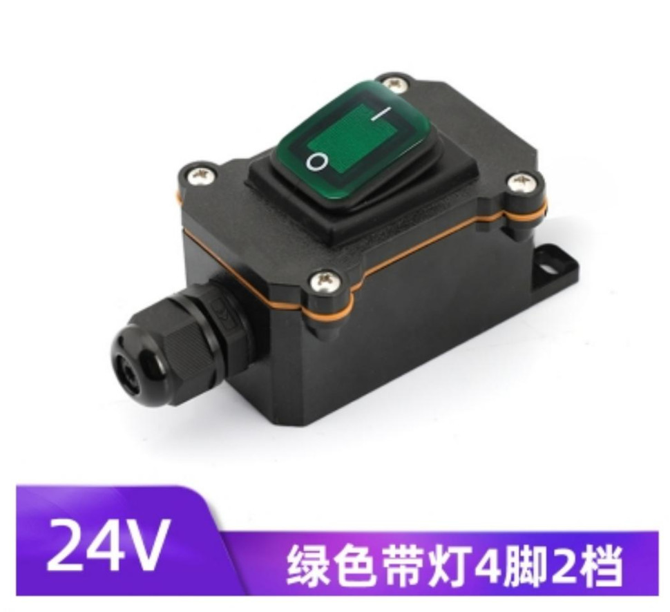 Waterproof Ship Type Switch 1 Head Green High Power Line 12/24V