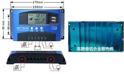 MPPT Солнечный контроллер 100А 12/24В (двойной USB, LCD дисплей, автомат заряд, алюминиевая пластина)