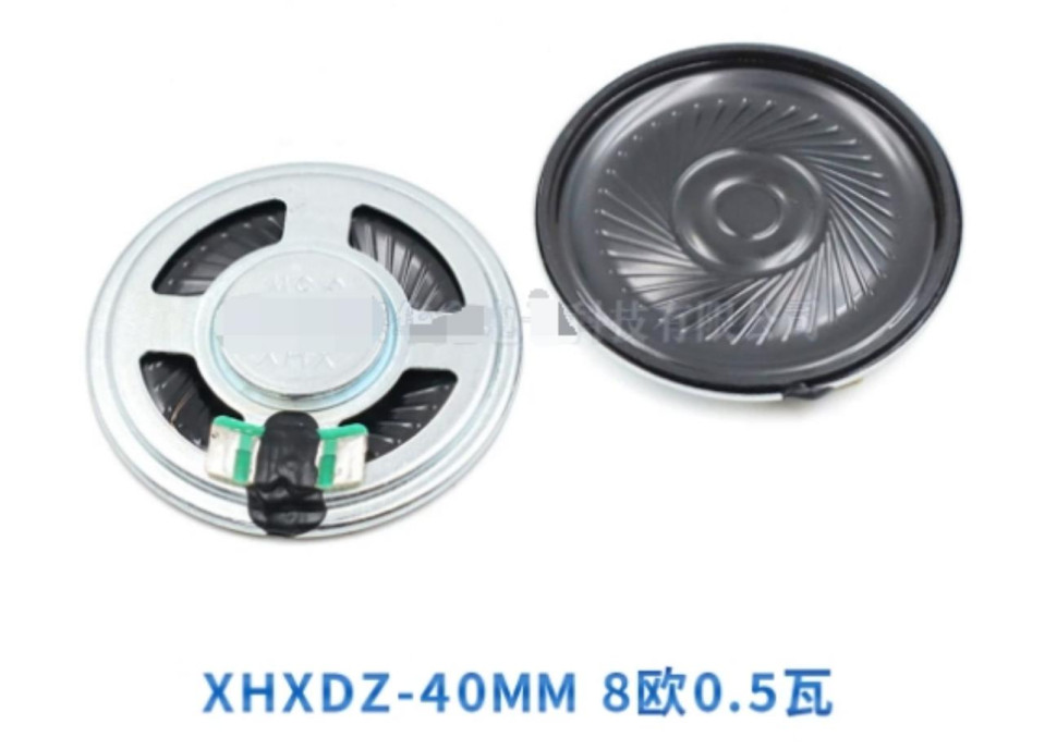Diameter 40mm 8R0.5W Ultra-thin Mini Speaker