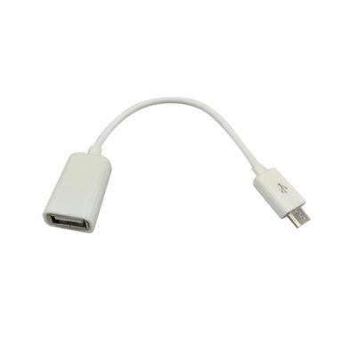 Адаптер для Raspberry Pi Zero/Zero W (micro USB-OTG, белый)
