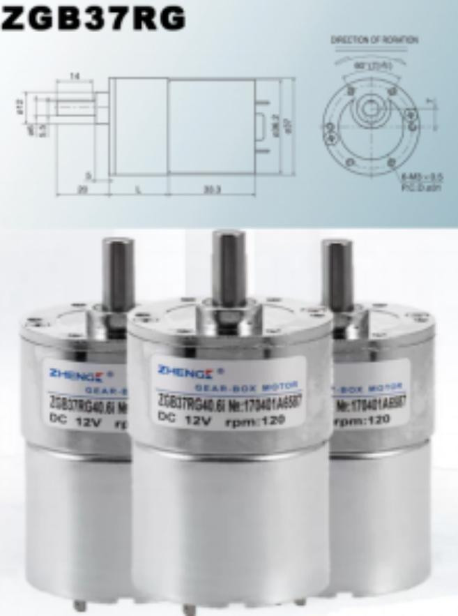 Eccentric Output Shaft 24V7RPM Gear Motor ZGB37RG DC Motor