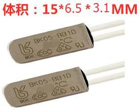 Терморегулятор KSD9700/BK05-BB1D 50 градусов (нормально разомкнутый NO, термовыключатель, 250В, 5А, металлический корпус)