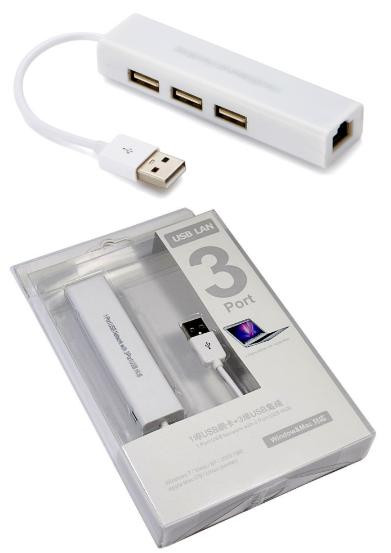 USB-хаб 2.0 USB-RJ45 (3 порта, 10/100 Мбит/с, Windows)