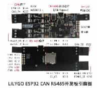 CAN485 ESP32 CAN RS- 485 Development Board LILYGO TTGO T-