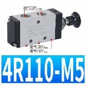 Pneumatic Solenoid Air Valve Push-Pull Valve Hand Valve 4R110-M5