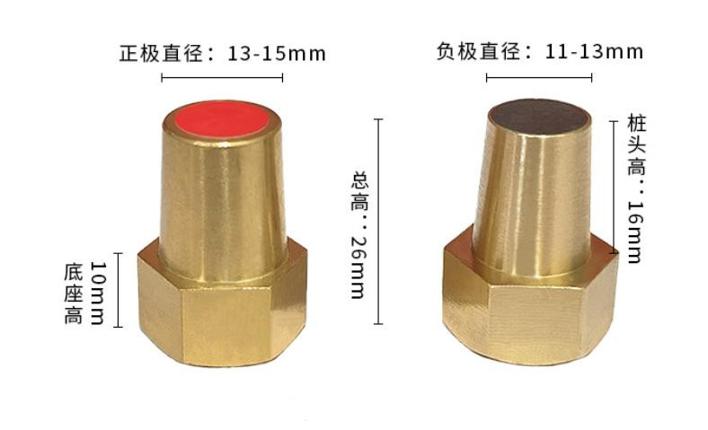 1 Pair Small Battery Terminal Adapter Battery Terminal Reducer M6