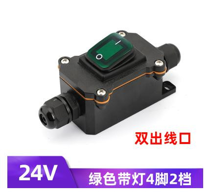Waterproof Ship Type Switch 2 Head Green High Power Line 12/24V