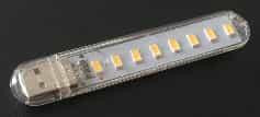 Ночник U-образный мини (тёплый свет, 8 LED, 5В)