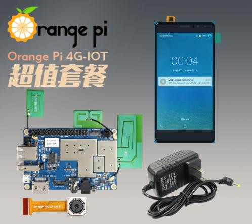 "Комплект с одноплатным компьютером Orange PI 4G-IOT (4G, блок питания, 5.5"" экран, камера)"