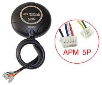 compass for APM Flight M8N GPS 8M external with Battery Controller