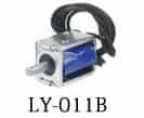 Электромагнитный замок LY-011B (DC 5В, миниатюрный, для общих зарядных станций)