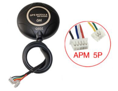 compass for APM Flight 6M GPS external with Battery Controller
