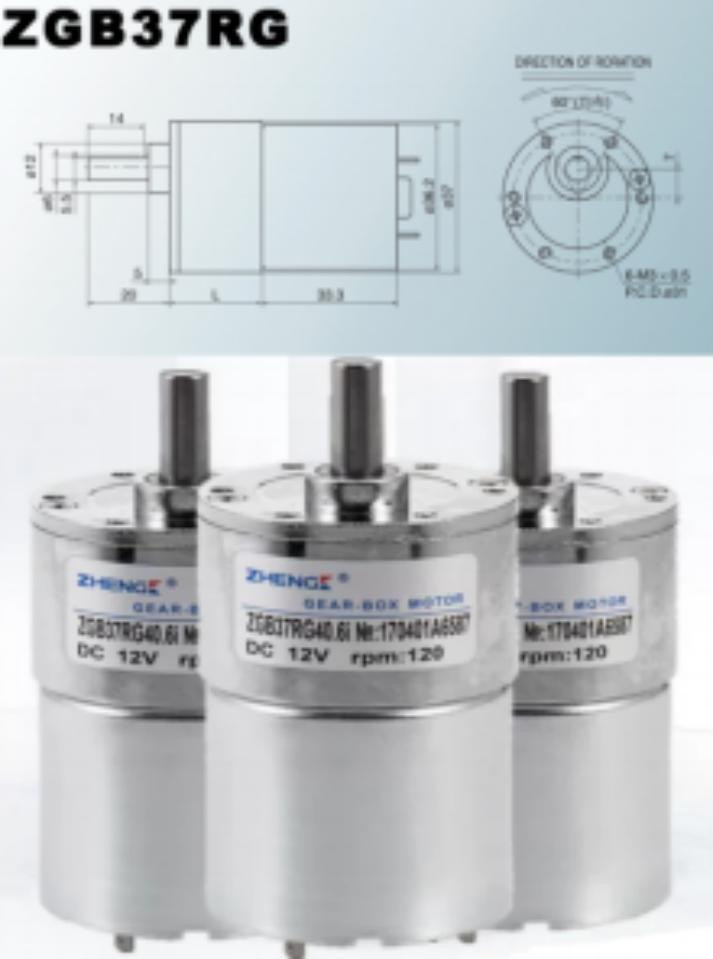 24V400RPM Gear Motor Eccentric Output Shaft ZGB37RG DC Motor