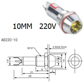 Красный светодиодный индикатор AD22C-10 (220В, металл)