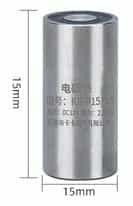 Электромагнит P15/15 DC12V(12В пост. тока, усилие 2.5кг, круглый)
