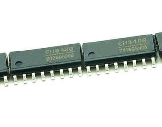Микросхема CH340G (SOP-16, оригинал)